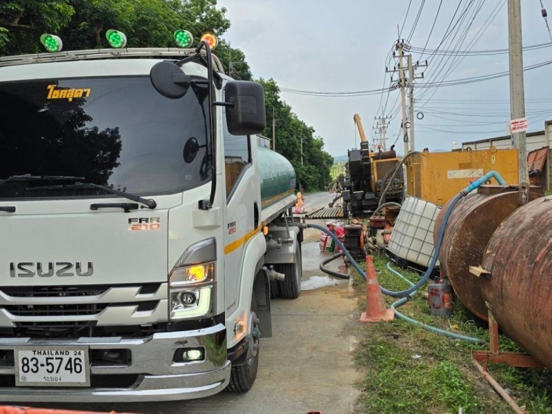 รถขายน้ำประปา ระยอง